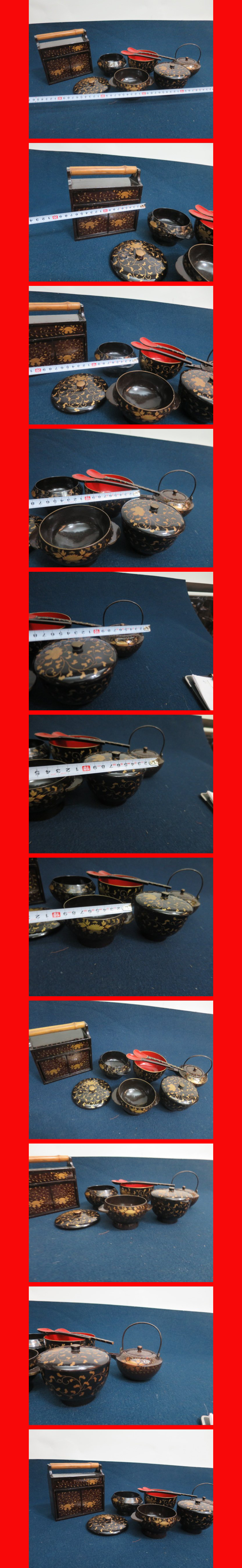 ようこそ！私共のオークションへ