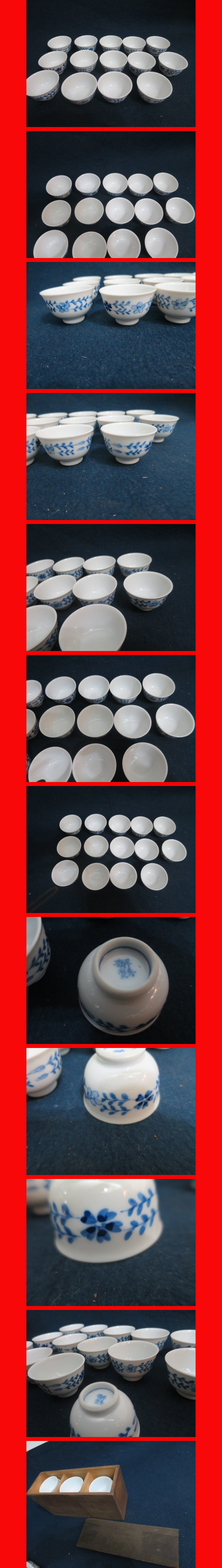 ようこそ！私共のオークションへ