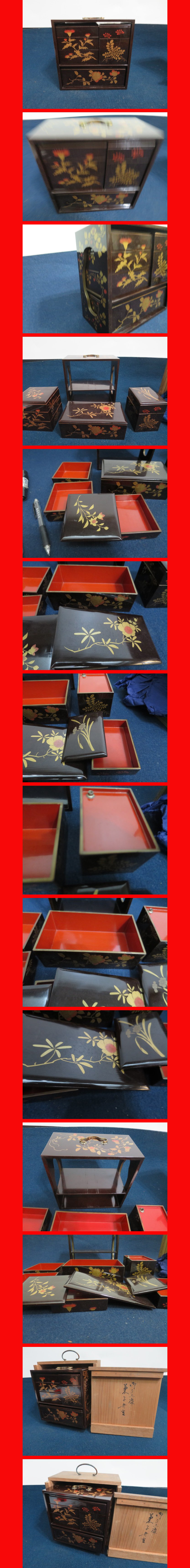 ようこそ！私共のオークションへ